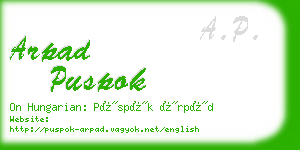 arpad puspok business card